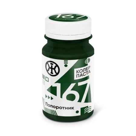 Колер 167 Папоротник 0,1л