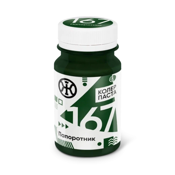 Колер 167 Папоротник 0,1л