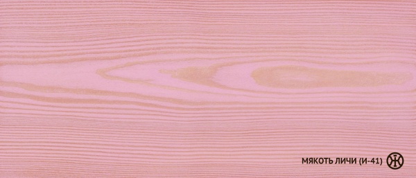 Колер Мякоть личи (И-41)