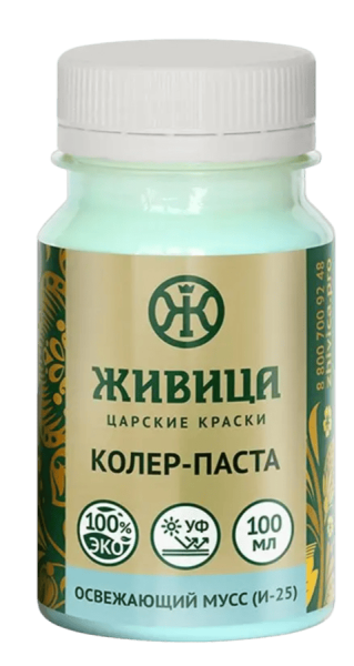 Колер Освежающий мусс (И-25) 0,1 л