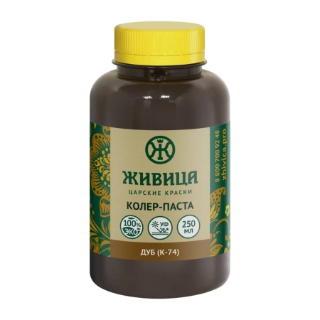 Колер Дуб (К-74) 0,25 л