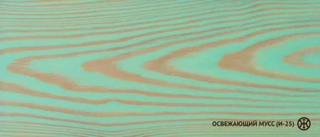 Колер Освежающий мусс (И-25)