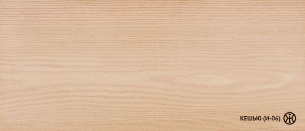 Колер Кешью (И-06)