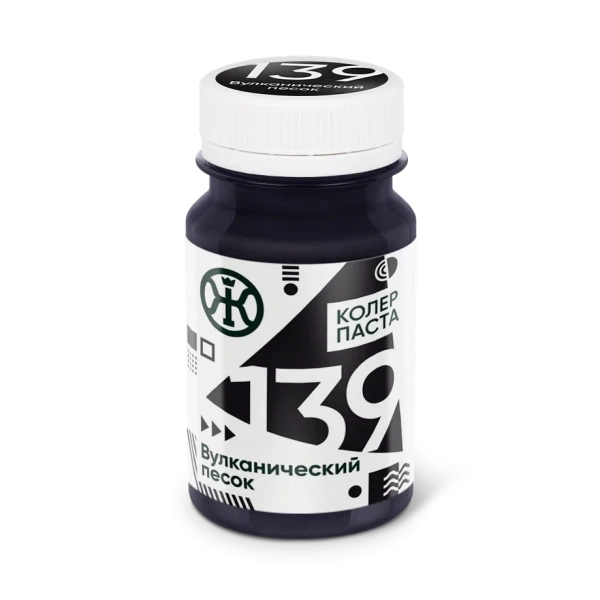 Колер 139 Вулканический песок 0,1 л