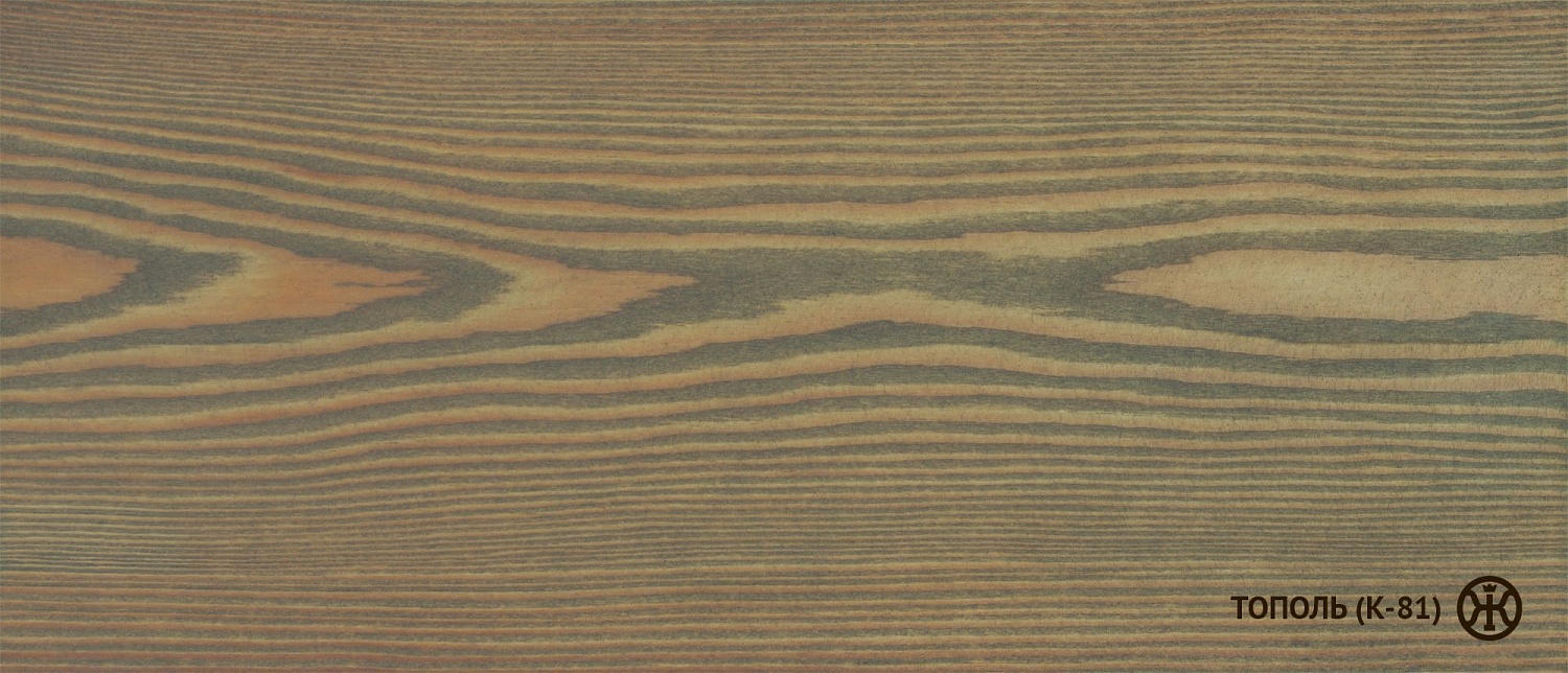 Колер Тополь (К-81)