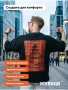 Плотная футболка оверсайз с принтом в русском стиле "Шапка Мономаха"