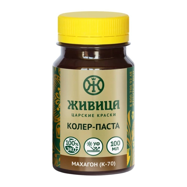 Колер Махагон (К-70) 0,1 л Колер Махагон (К-70) 0,1 л