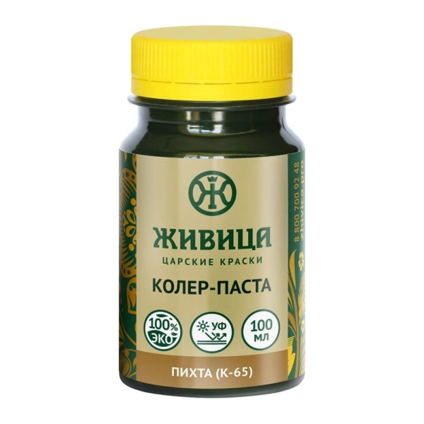 Колер Пихта (К-65) 0,1 л Колер Пихта (К-65) 0,1 л