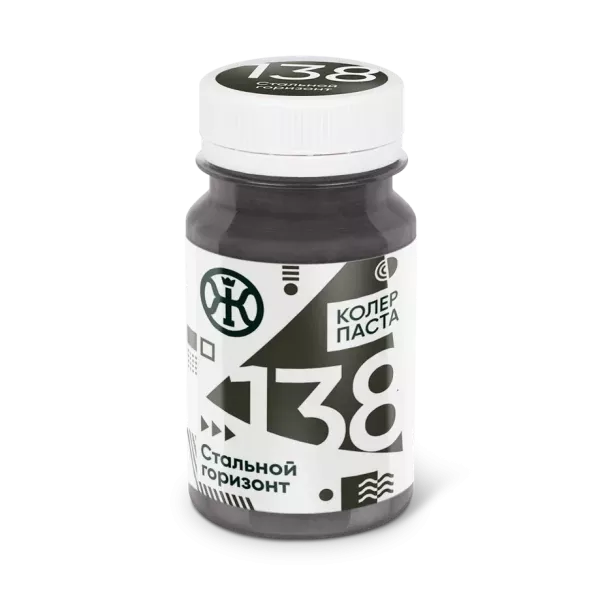 Колер 138 Стальной горизонт 0,1 л