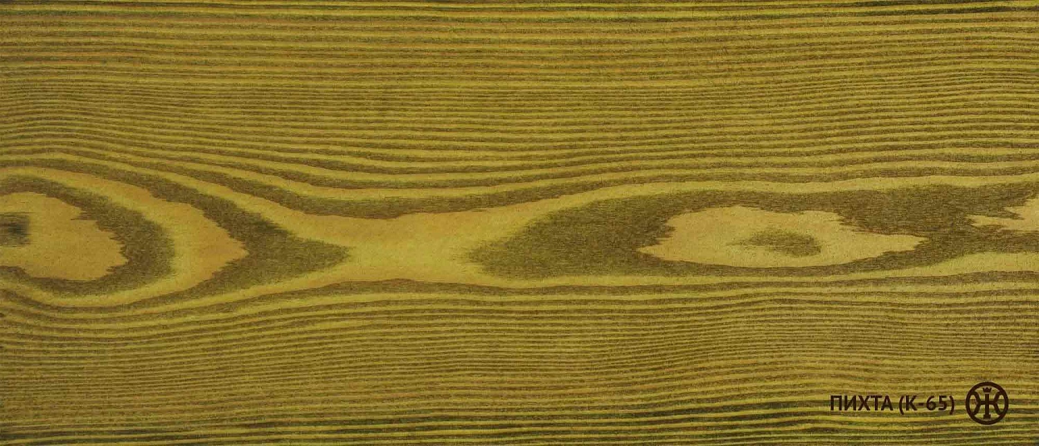 Колер Пихта (К-65)