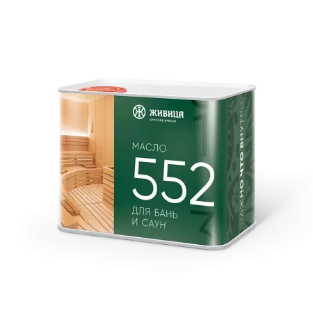552 Масло Для бань и саун 2л