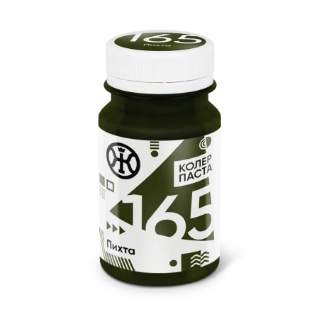 Колер 165 Пихта 0,1л