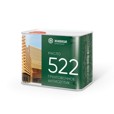522 Масло Грунтовочное антисептик 2л