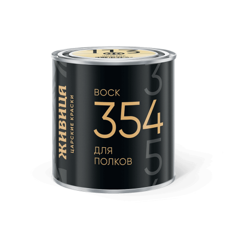 354 Воск для полков 0,22 л Чизкейк