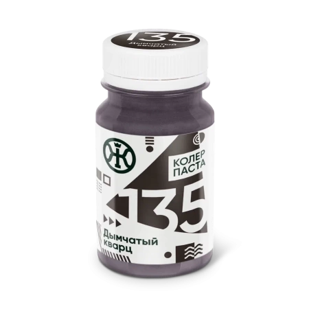 Колер 135 Дымчатый кварц 0,1 л