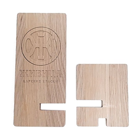 Подставка для телефона