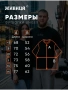 Плотная футболка оверсайз с принтом в русском стиле "Матрешка"