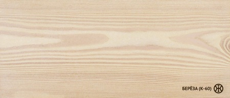 Колер Берёза (К-60, белый)