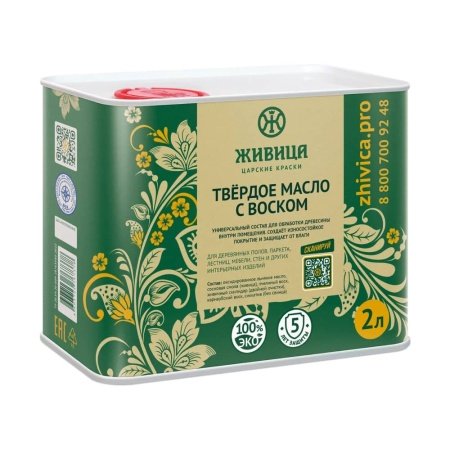 Твердое масло с воском 2 л