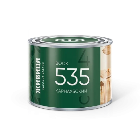 535 Воск Карнаубский 0,45л