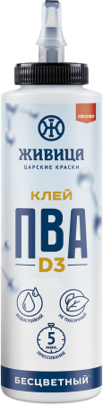 Клей водно-дисперсионный (Клей ПВА). Группа водостойкости D3