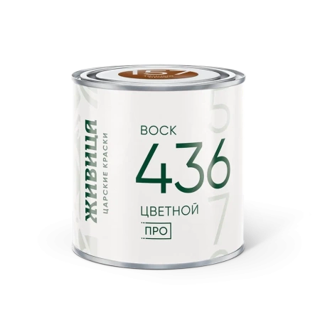 Воск цветной 157 Темный орех