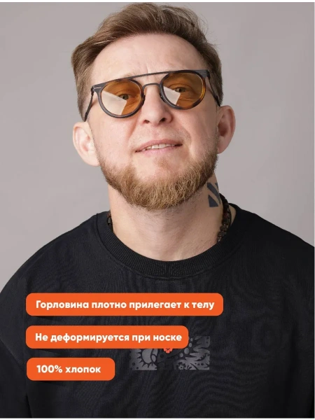 Плотная футболка оверсайз с принтом в русском стиле "Балалайка"