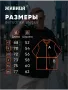 Плотная футболка оверсайз с принтом в русском стиле "Балалайка"