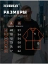 Плотная футболка оверсайз с принтом в русском стиле "Балалайка"