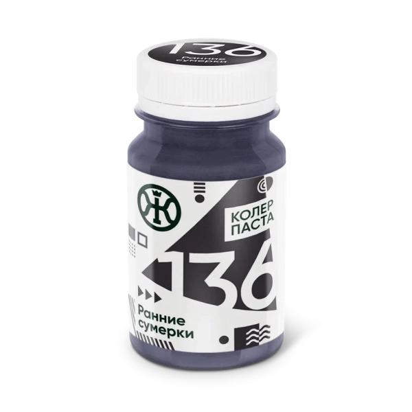 Колер 136 Ранние сумерки 0,1 л