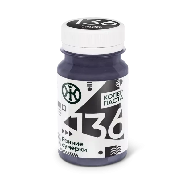 Колер 136 Ранние сумерки 0,1 л