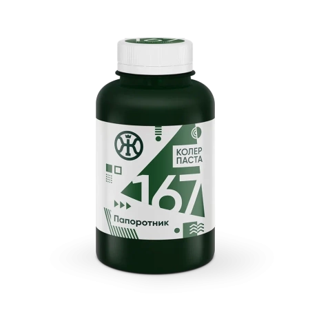 Колер 167 Папоротник 0,25л