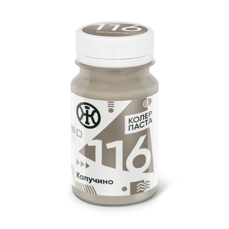 Колер 116 Капучино