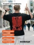Плотная футболка оверсайз с принтом в русском стиле "Балалайка"