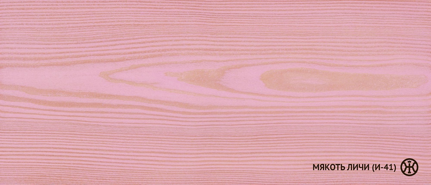Колер Мякоть личи (И-41)