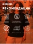 Плотная футболка оверсайз с принтом в русском стиле "Матрешка"