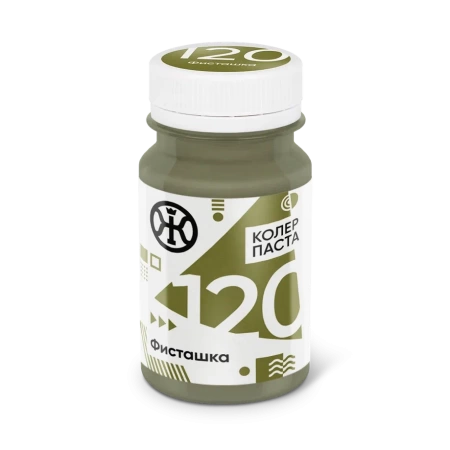 Колер 120 Фисташка 0,1л