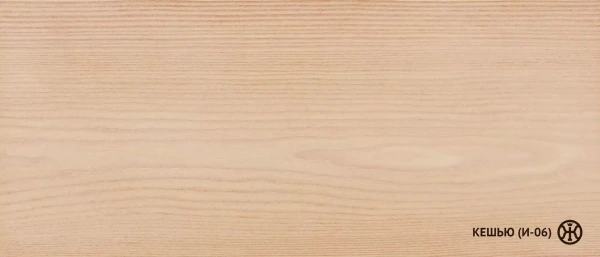 Колер 106 Кешью 0,1л