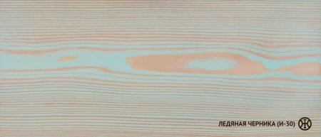 Колер 130 Ледяная Черника 0,1л