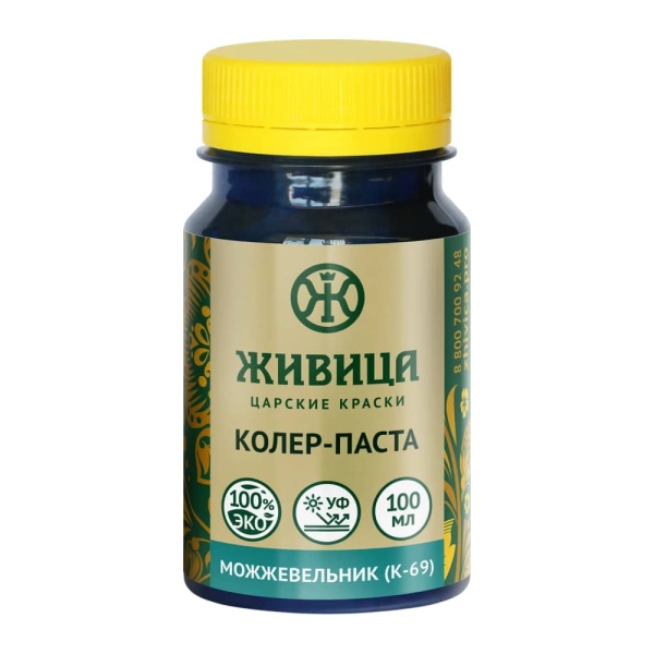 Колер Можжевельник (К-69) 0,1 л Колер Можжевельник (К-69) 0,1 л