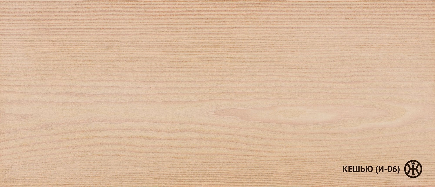Колер Кешью (И-06)